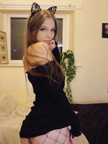 Ульяна