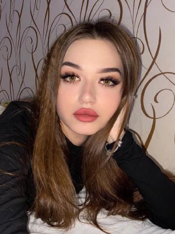 Камила